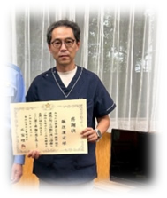 当院の藤原医師が表彰されました！！